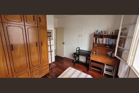Apartamento à venda com 68m², 2 quartos e 1 vaga Apartamento à venda com 68m², 2 quartos e 1 vagaQuarto