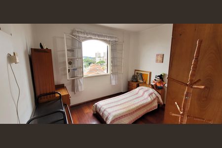 Apartamento à venda com 68m², 2 quartos e 1 vaga Apartamento à venda com 68m², 2 quartos e 1 vagaQuarto