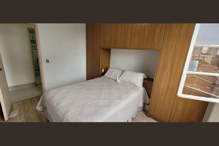 Apartamento à venda com 68m², 2 quartos e 1 vaga Apartamento à venda com 68m², 2 quartos e 1 vagaQuarto