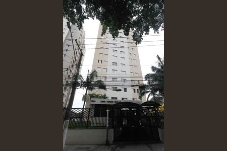 Apartamento para alugar com 70m², 3 quartos e 1 vaga Apartamento para alugar com 70m², 3 quartos e 1 vagaFachada