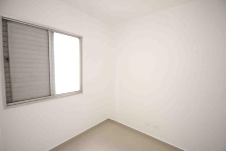 Apartamento para alugar com 70m², 3 quartos e 1 vaga Apartamento para alugar com 70m², 3 quartos e 1 vagaQuarto 03