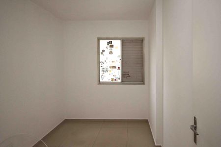 Apartamento para alugar com 70m², 3 quartos e 1 vaga Apartamento para alugar com 70m², 3 quartos e 1 vagaQuarto
