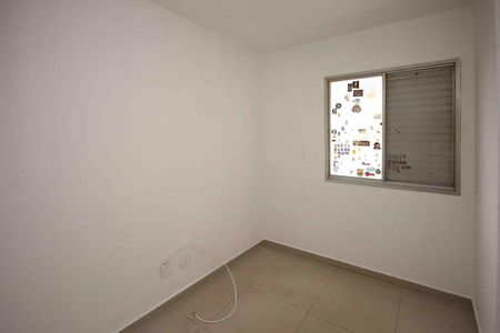 Apartamento para alugar com 70m², 3 quartos e 1 vaga Apartamento para alugar com 70m², 3 quartos e 1 vagaQuarto