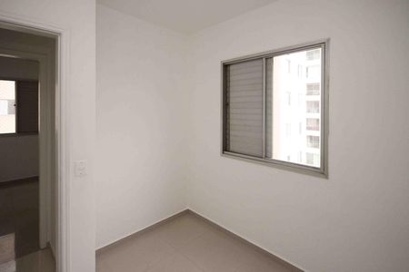 Apartamento para alugar com 70m², 3 quartos e 1 vaga Apartamento para alugar com 70m², 3 quartos e 1 vagaQuarto 03