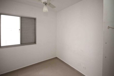 Apartamento para alugar com 70m², 3 quartos e 1 vaga Apartamento para alugar com 70m², 3 quartos e 1 vagaQuarto