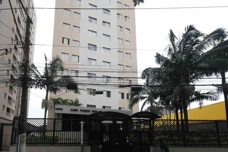 Apartamento para alugar com 70m², 3 quartos e 1 vaga Apartamento para alugar com 70m², 3 quartos e 1 vagaFachada