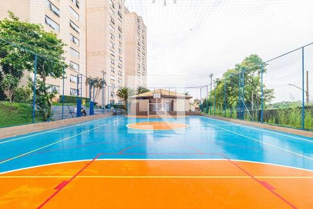 Apartamento à venda com 50m², 2 quartos e 1 vaga Apartamento à venda com 50m², 2 quartos e 1 vagaÁrea comum
