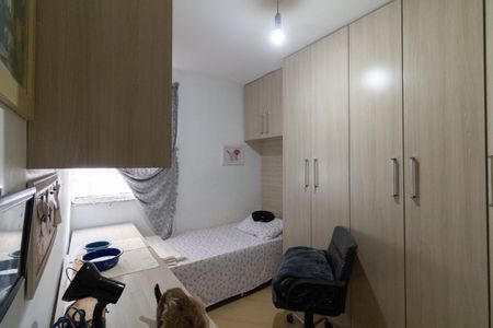 Apartamento à venda com 50m², 2 quartos e 1 vaga Apartamento à venda com 50m², 2 quartos e 1 vagaQuarto 1