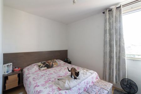 Apartamento à venda com 50m², 2 quartos e 1 vaga Apartamento à venda com 50m², 2 quartos e 1 vagaQuarto 2