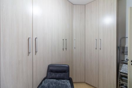 Apartamento à venda com 50m², 2 quartos e 1 vaga Apartamento à venda com 50m², 2 quartos e 1 vagaQuarto 1