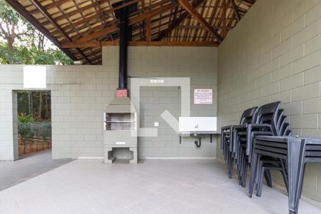 Apartamento à venda com 50m², 2 quartos e 1 vaga Apartamento à venda com 50m², 2 quartos e 1 vagaÁrea comum