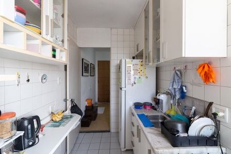 Apartamento à venda com 50m², 2 quartos e 1 vaga Apartamento à venda com 50m², 2 quartos e 1 vagaCozinha