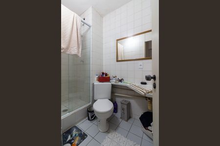 Apartamento à venda com 50m², 2 quartos e 1 vaga Apartamento à venda com 50m², 2 quartos e 1 vagaBanheiro