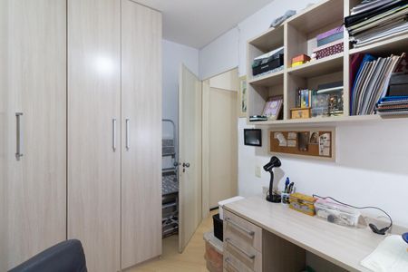 Apartamento à venda com 50m², 2 quartos e 1 vaga Apartamento à venda com 50m², 2 quartos e 1 vagaQuarto 1