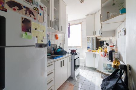 Apartamento à venda com 50m², 2 quartos e 1 vaga Apartamento à venda com 50m², 2 quartos e 1 vagaCozinha