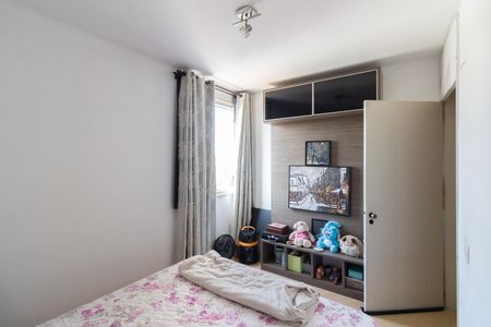 Apartamento à venda com 50m², 2 quartos e 1 vaga Apartamento à venda com 50m², 2 quartos e 1 vagaQuarto 2