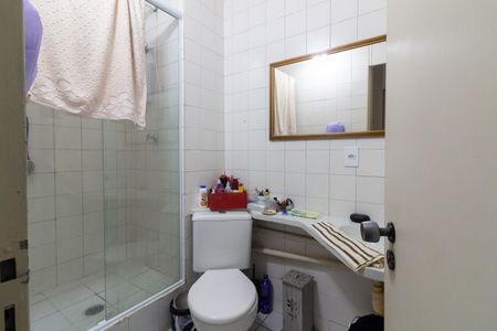 Apartamento à venda com 50m², 2 quartos e 1 vaga Apartamento à venda com 50m², 2 quartos e 1 vagaBanheiro
