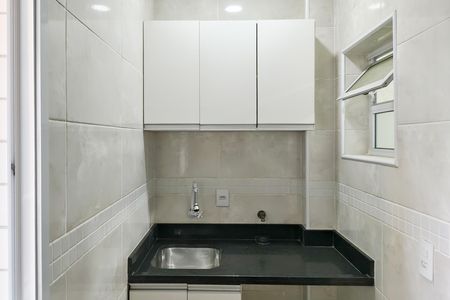 Apartamento para alugar com 107m², 2 quartos e 1 vaga Apartamento para alugar com 107m², 2 quartos e 1 vagaÁrea de Serviço