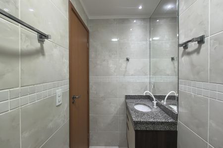 Apartamento para alugar com 107m², 2 quartos e 1 vaga Apartamento para alugar com 107m², 2 quartos e 1 vagaBanheiro da Suíte