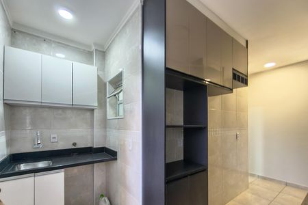 Apartamento para alugar com 107m², 2 quartos e 1 vaga Apartamento para alugar com 107m², 2 quartos e 1 vagaÁrea de Serviço