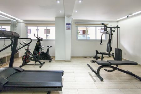 Apartamento para alugar com 107m², 2 quartos e 1 vaga Apartamento para alugar com 107m², 2 quartos e 1 vagaAcademia