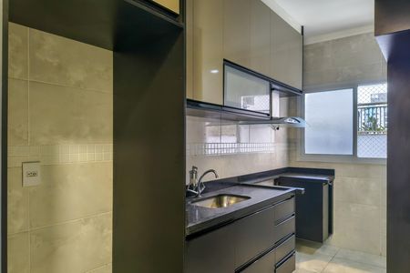 Apartamento para alugar com 107m², 2 quartos e 1 vaga Apartamento para alugar com 107m², 2 quartos e 1 vagaCozinha