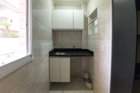 Apartamento para alugar com 107m², 2 quartos e 1 vaga Apartamento para alugar com 107m², 2 quartos e 1 vagaÁrea de Serviço