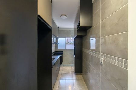 Apartamento para alugar com 107m², 2 quartos e 1 vaga Apartamento para alugar com 107m², 2 quartos e 1 vagaCozinha