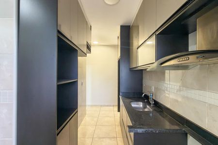 Apartamento para alugar com 107m², 2 quartos e 1 vaga Apartamento para alugar com 107m², 2 quartos e 1 vagaCozinha