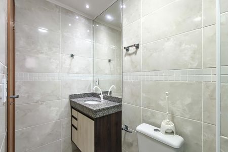 Apartamento para alugar com 107m², 2 quartos e 1 vaga Apartamento para alugar com 107m², 2 quartos e 1 vagaBanheiro da Suíte