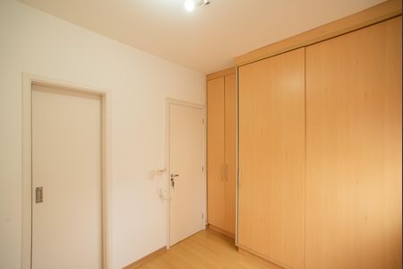 Apartamento para alugar com 37m², 1 quarto e 1 vaga Apartamento para alugar com 37m², 1 quarto e 1 vagaSuíte
