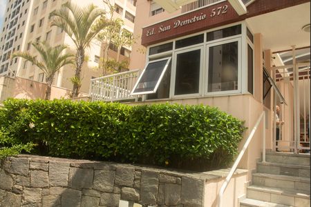 Apartamento para alugar com 37m², 1 quarto e 1 vagaHall de entrada