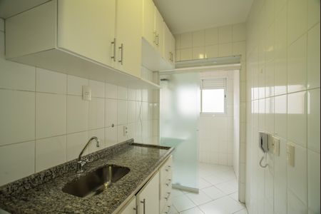 Apartamento para alugar com 37m², 1 quarto e 1 vaga Apartamento para alugar com 37m², 1 quarto e 1 vagaCozinha