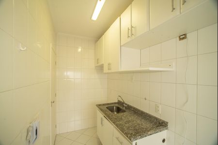 Apartamento para alugar com 37m², 1 quarto e 1 vaga Apartamento para alugar com 37m², 1 quarto e 1 vagaCozinha