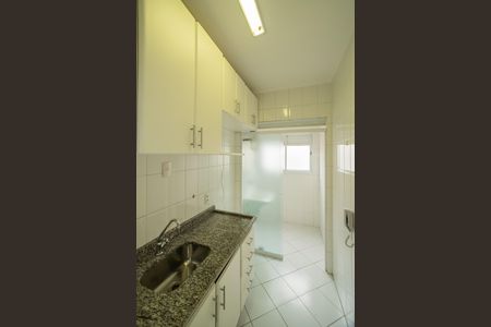Apartamento para alugar com 37m², 1 quarto e 1 vaga Apartamento para alugar com 37m², 1 quarto e 1 vagaCozinha