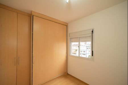 Suíte de apartamento para alugar com 1 quarto, 37m² em Vila da Saúde, São Paulo
