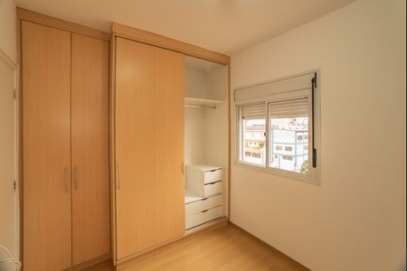 Apartamento para alugar com 37m², 1 quarto e 1 vaga Apartamento para alugar com 37m², 1 quarto e 1 vagaSuíte