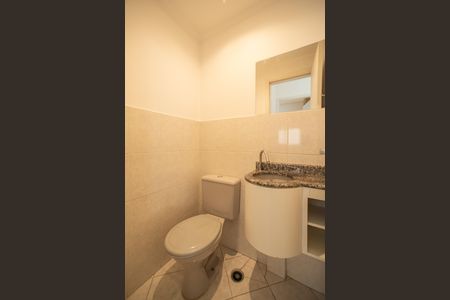 Apartamento para alugar com 37m², 1 quarto e 1 vaga Apartamento para alugar com 37m², 1 quarto e 1 vagaLavabo