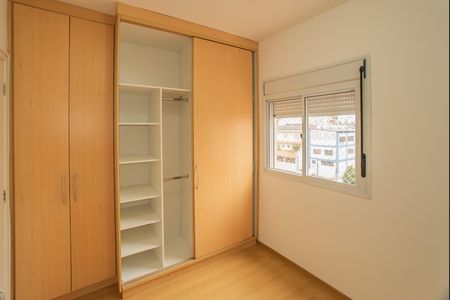 Apartamento para alugar com 37m², 1 quarto e 1 vaga Apartamento para alugar com 37m², 1 quarto e 1 vagaSuíte