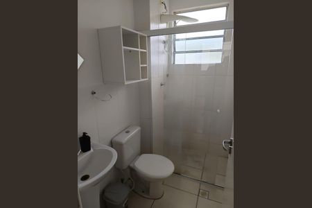 Banheiro de apartamento para alugar com 2 quartos, 55m² em Boa Vista, Sorocaba