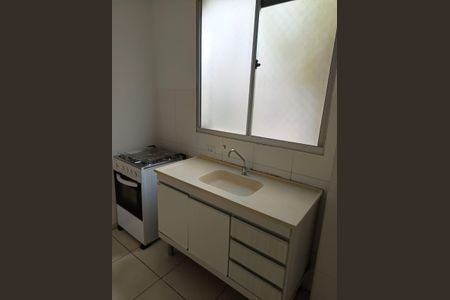 Apartamento para alugar com 55m², 2 quartos e 1 vaga Apartamento para alugar com 55m², 2 quartos e 1 vagaCozinha