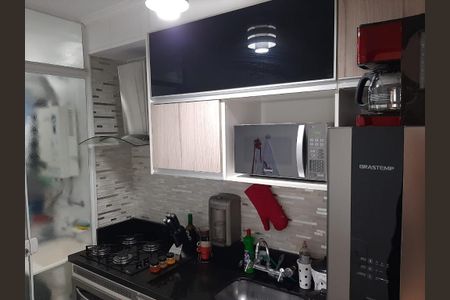 Apartamento à venda com 50m², 2 quartos e 1 vaga