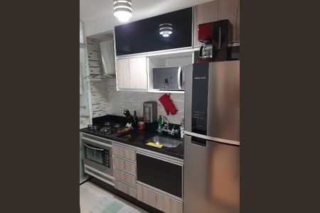 Apartamento à venda com 50m², 2 quartos e 1 vaga