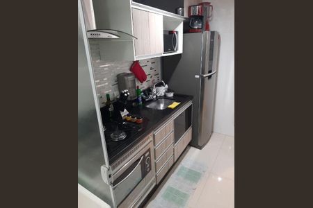 Apartamento à venda com 50m², 2 quartos e 1 vaga