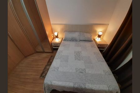 Apartamento à venda com 50m², 2 quartos e 1 vaga
