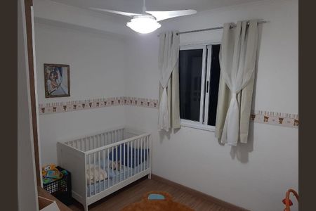 Apartamento à venda com 2 quartos, 50m² em Centro, Guarulhos