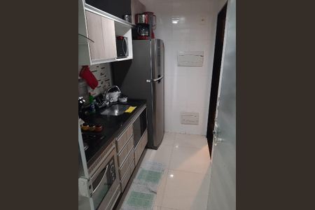 Apartamento à venda com 50m², 2 quartos e 1 vaga