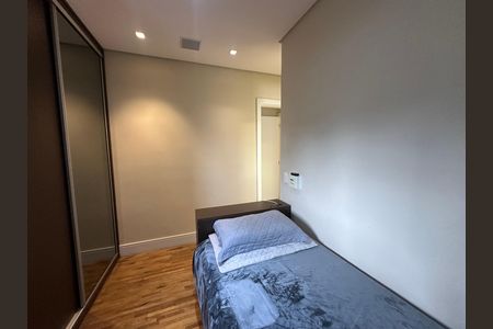 Apartamento à venda com 158m², 3 quartos e 3 vagas Apartamento à venda com 158m², 3 quartos e 3 vagasSuíte 1