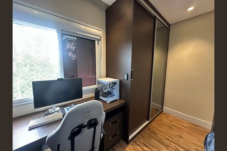 Apartamento à venda com 158m², 3 quartos e 3 vagas Apartamento à venda com 158m², 3 quartos e 3 vagasSuíte 1