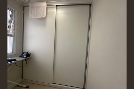 Apartamento à venda com 158m², 3 quartos e 3 vagas Apartamento à venda com 158m², 3 quartos e 3 vagasQuarto de Serviço
